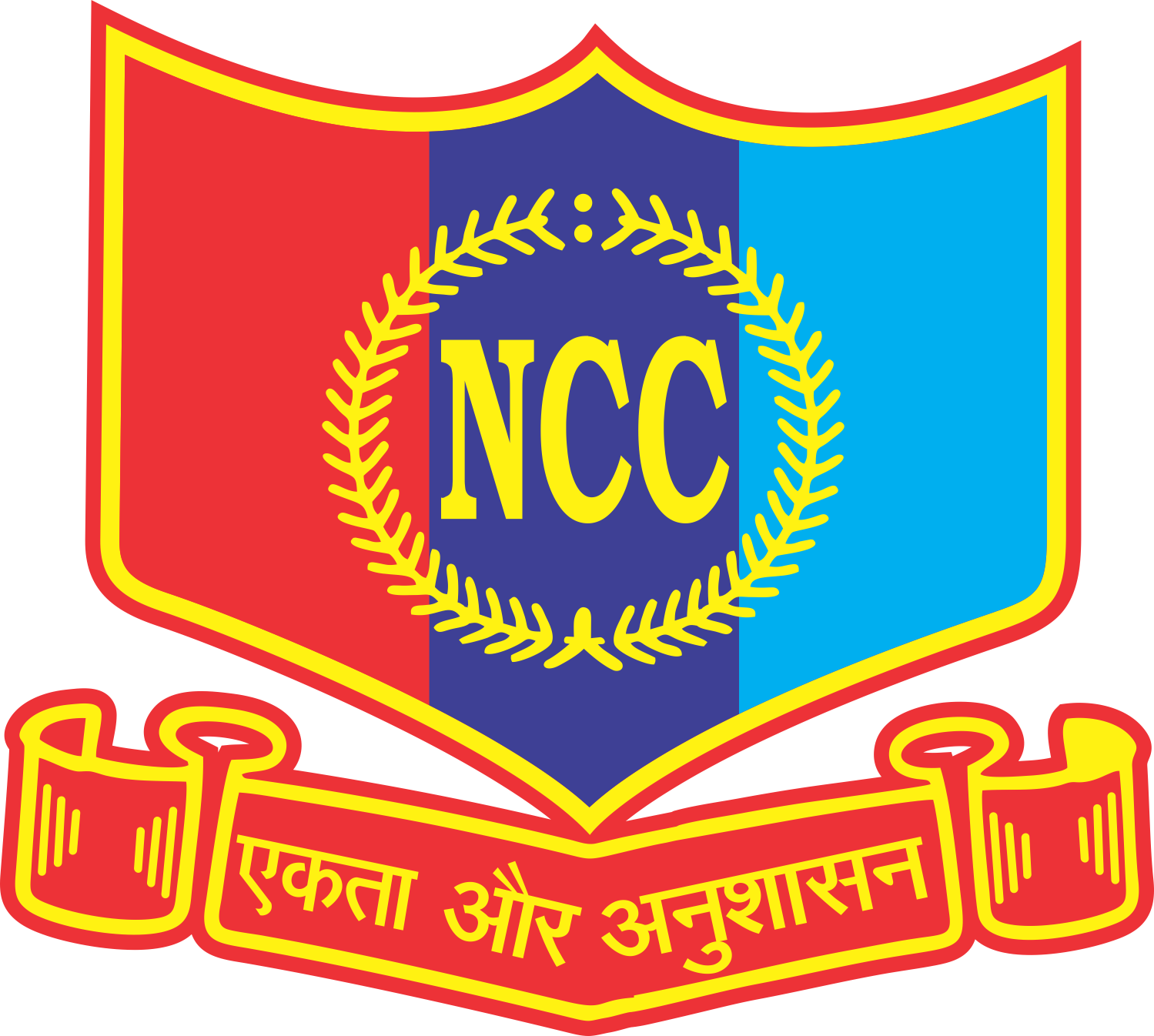 NCC Model Question Paper Army Wing Tension Ends