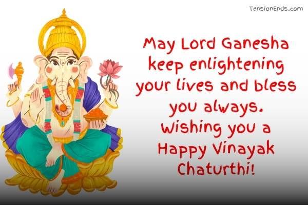 Happy Ganesh Chaturthi 2022 | Ganesh Chaturthi Wishes, Quotes and ...